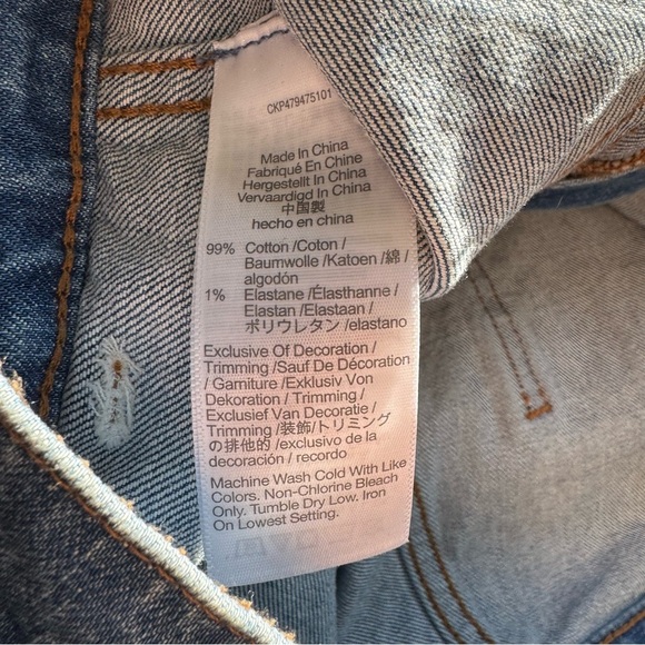 Madewell The 90's Straight Utility Jeans - Picture 10 of 10